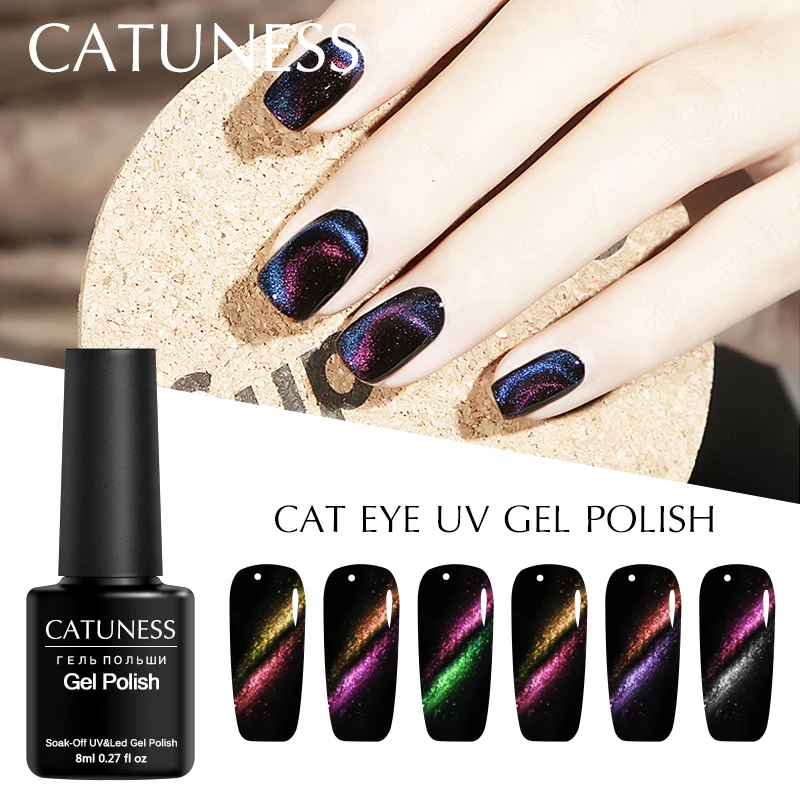 Catuness Лаки Гели для ногтей Польский 5D повезло кошачий глаз УФ гель лак