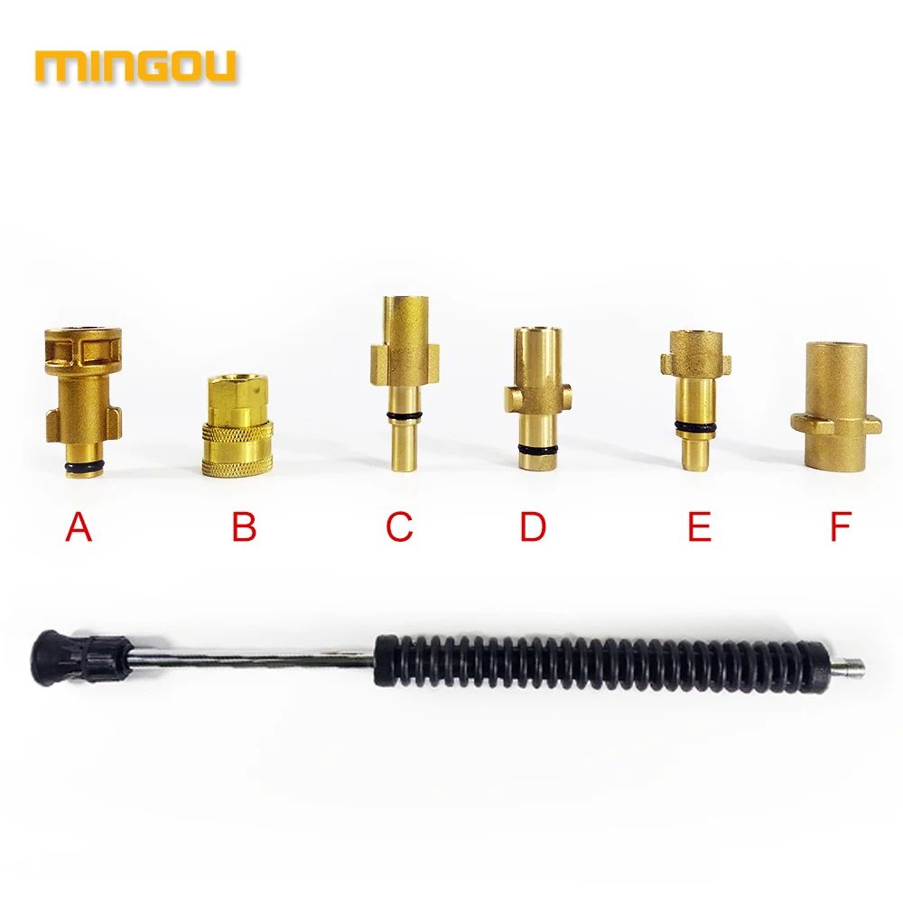 Buy Car Wash Long Rod High Pressure Gun Barrel Fitting