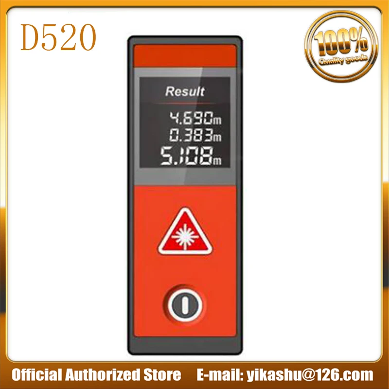 Mileseey D520 20 м 40 лазерный дальномер мини оранжевый цвет цифровой рулетка|Лазерные