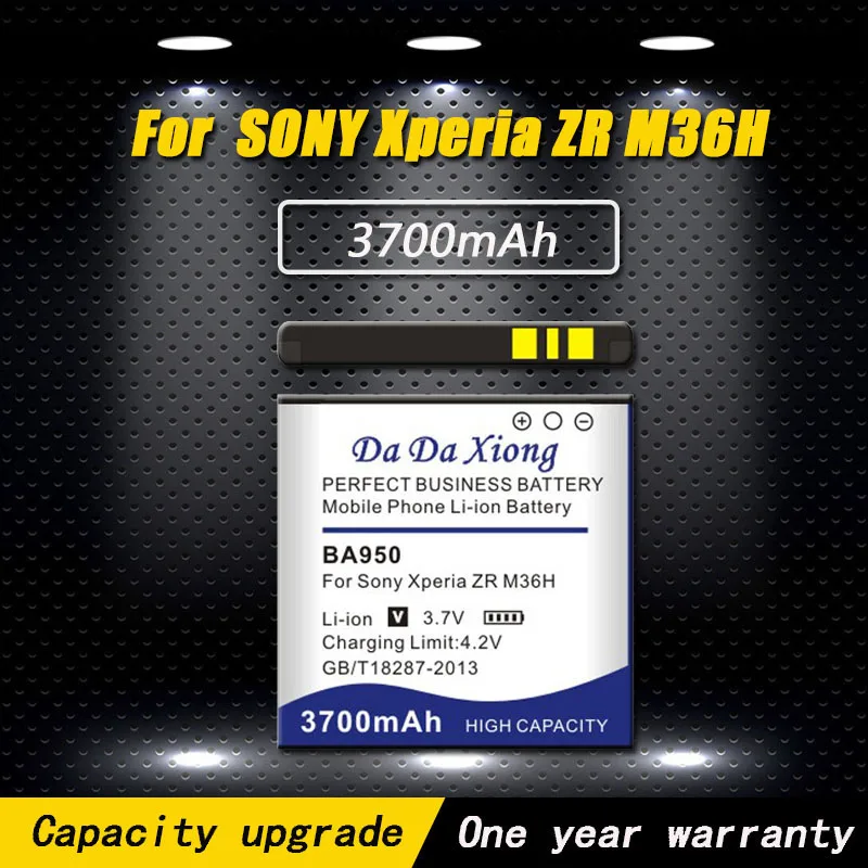 

High quality 3700mAh BA950 Li-ion Phone Battery for Sony Ericsson Xperia ZR SO-04E M36h C5502 C5503 AB-0300 Phone battery