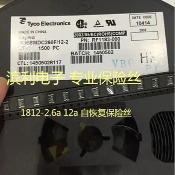 

MINISMDC150F / 12-2 volt current 1.5a number resettable fuse 12v 1812