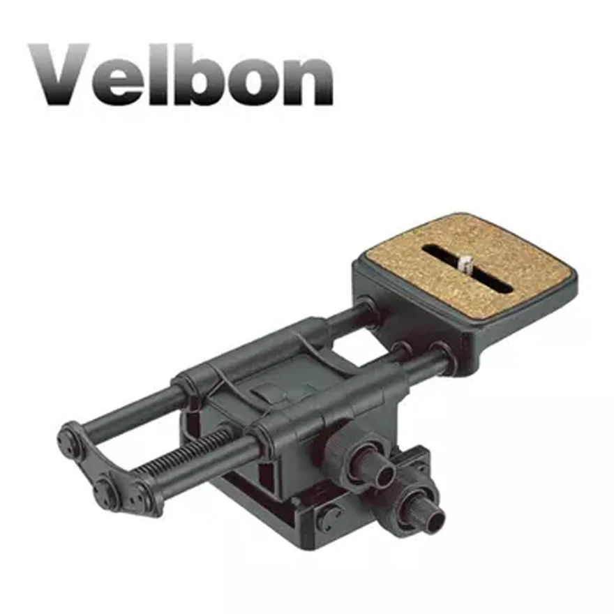 

Velbon Super Mag Slider For Macro photography