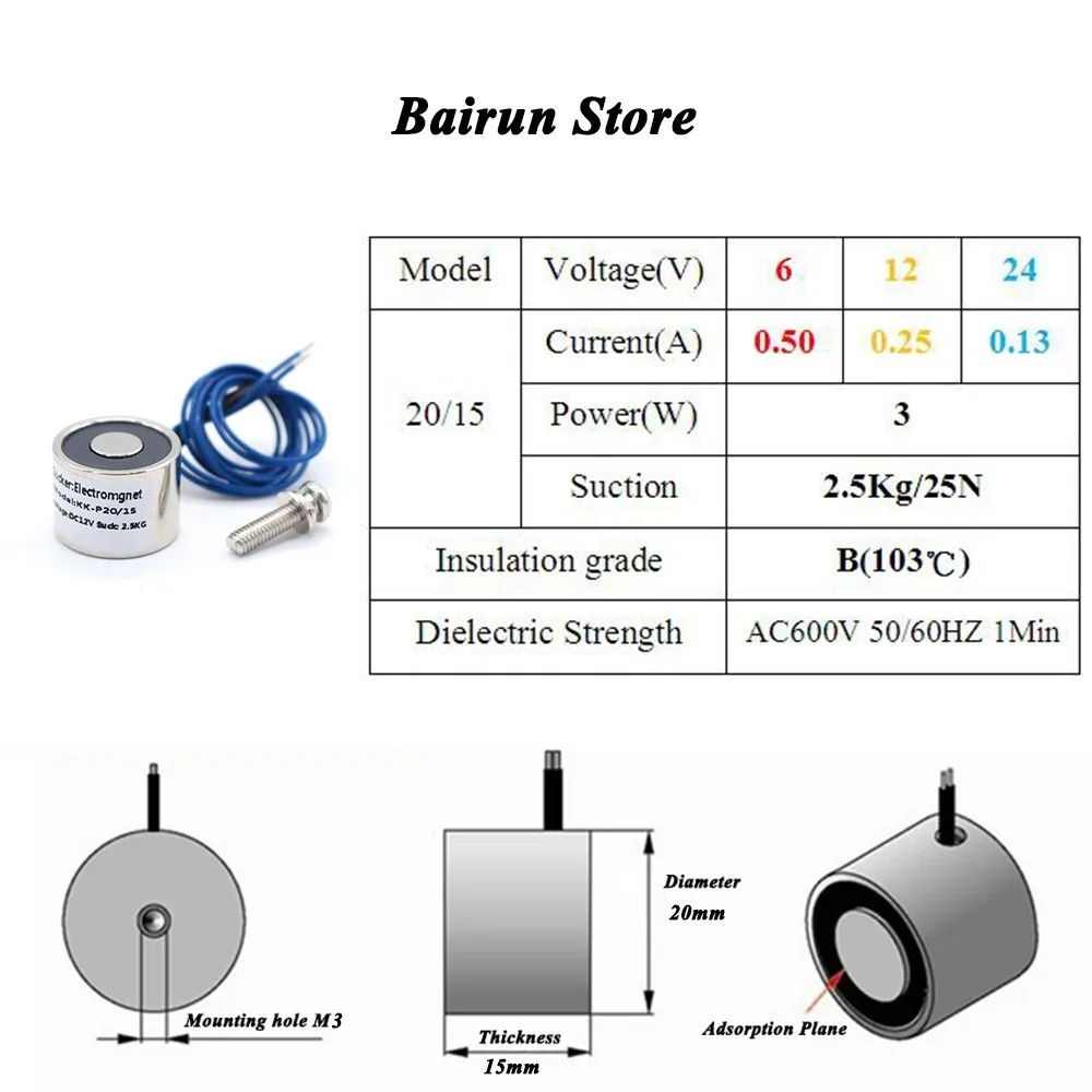 Small 20/15 DC 12V Cylinder Electromagnet Lifting 2.5KG 25N Solenoid Sucker Holding Electric Magnet custom