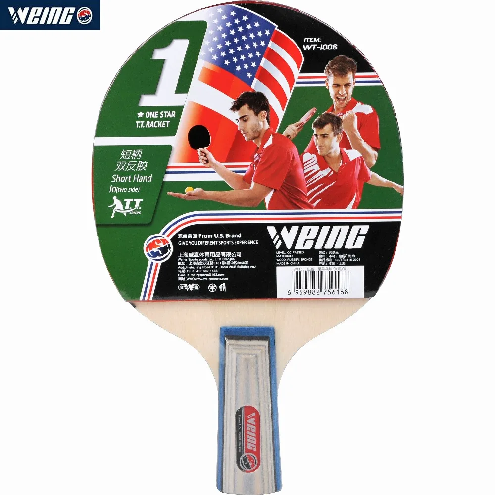 BEST SELLER WEING WT-1006 Table Tennis Racket Double Lightweight Competition Training Racquet Rubber Simple Pow