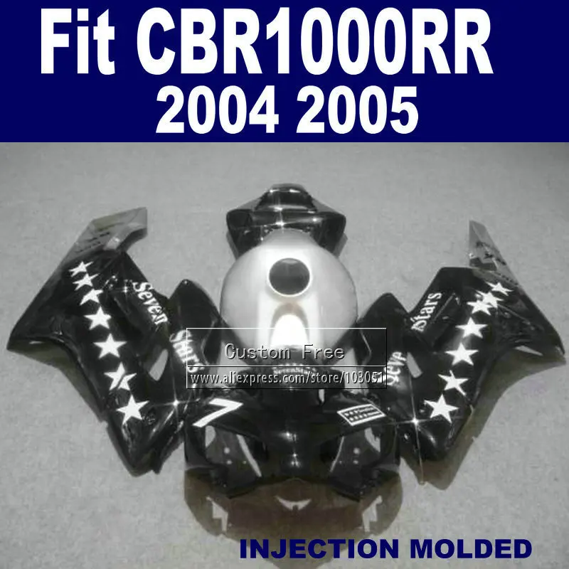 7 подарочных наборов обтекателей для Honda 2004 2005 CBR 1000RR CBR1000RR 04 05 CBR1000 RR sevenstars aftermarket
