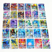 200 Pcs Gx Mega Shining Cards Game Battle Carte Trading Cards Game Children Gift Toy 200 Pcs Gx Mega Shining Cards Game Battle Carte Trading Cards Game Children Gift Toy