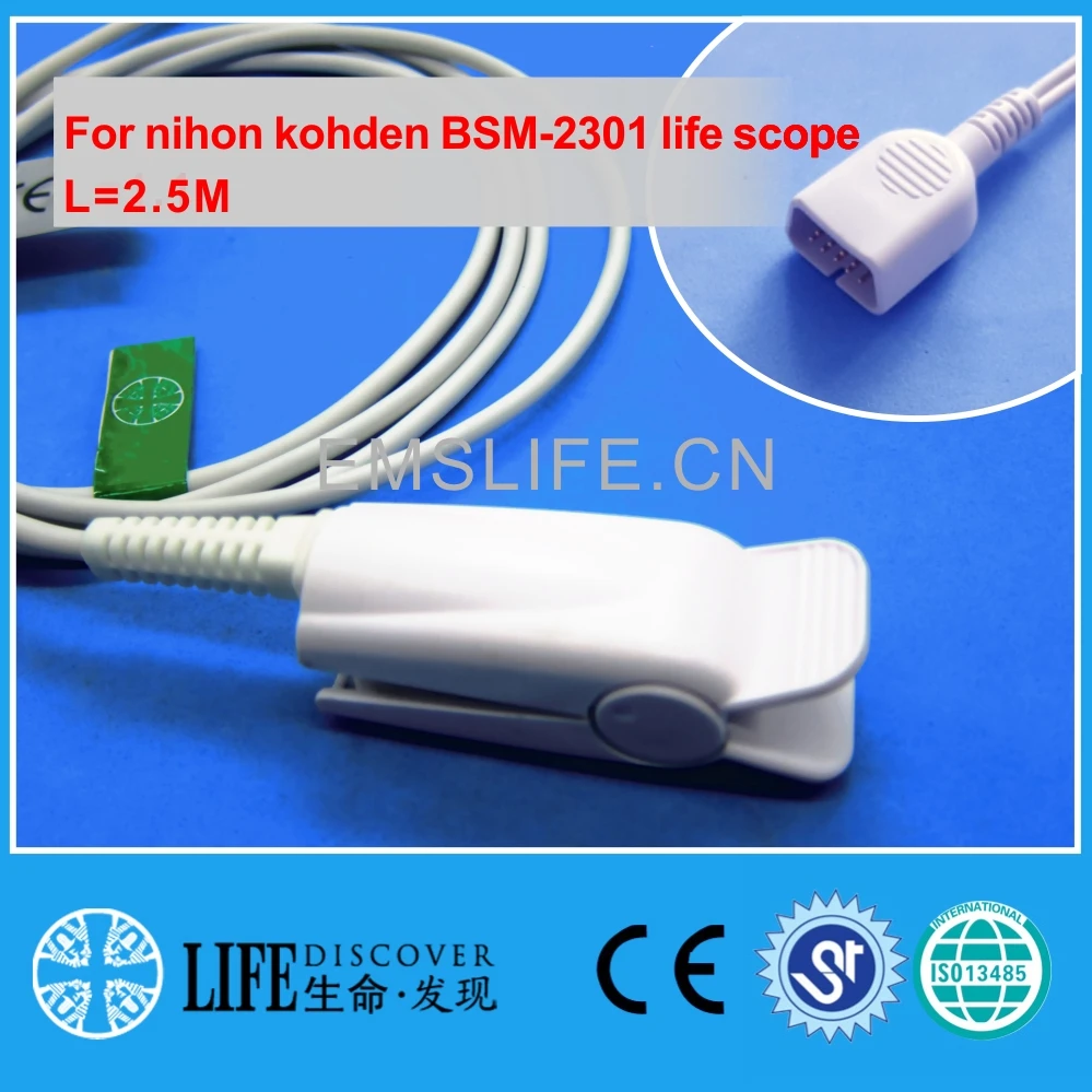 Длинный кабель NK finger clip spo2 sensor для nihon kohden BSM-2301 life scope |