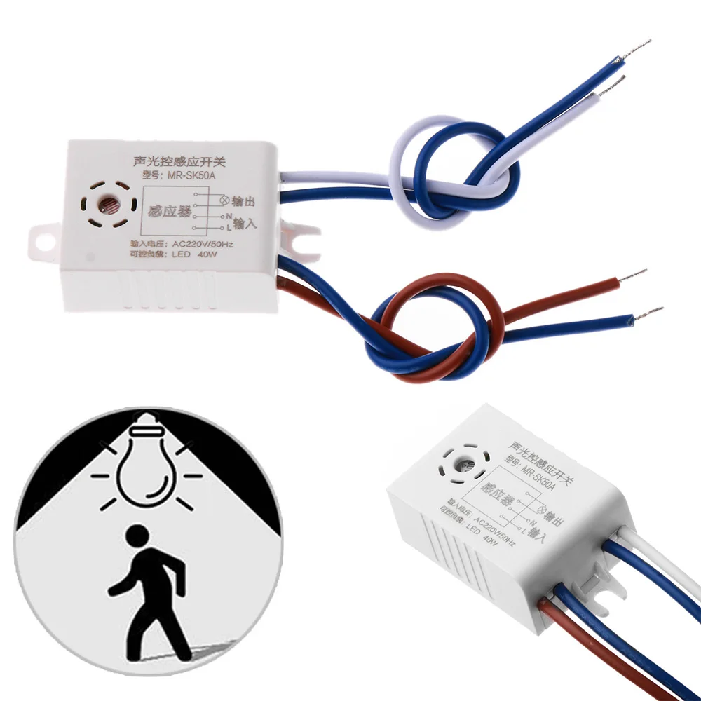 

1Pcs 220V Automatic Sound Voice Sensor For On Off Street Light Switch Photo Control 38x21x16mm Home Improvement