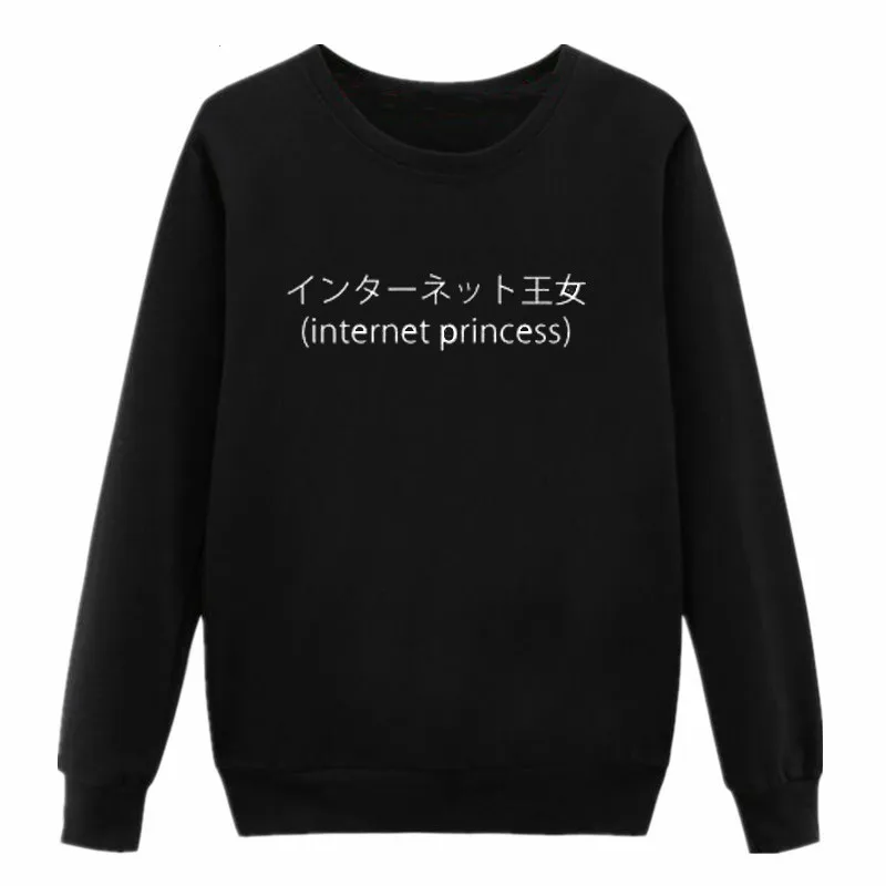 

Pkorli Harajuku Tumblr Sweatshirt Women Internet Princess Slogan Japanese Blogger Hoodies Pullover Crewneck Jumperl Kawaii Tops