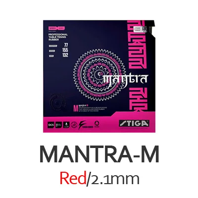 STIGA MANTRA M/H резина для настольного тенниса(Сделано в Японии) Pips-in пинг-понг с губкой - Цвет: MANTRA M Red