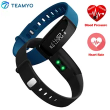 TEAMYO V07 Bluetooth Smartband Heart Rate Blood Pressure Monitor Watch Smart Bracelet Fitness Tracker Waterproof For IOS Android