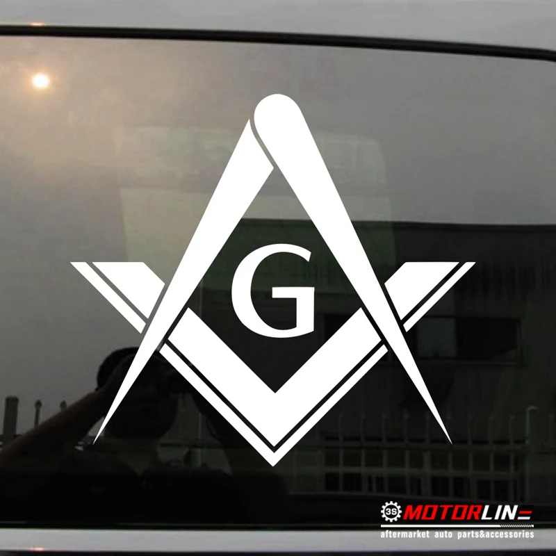 

Freemasonry Masonry Freemason Masonic Square and Compasses Decal Sticker Vinyl no background pick size color