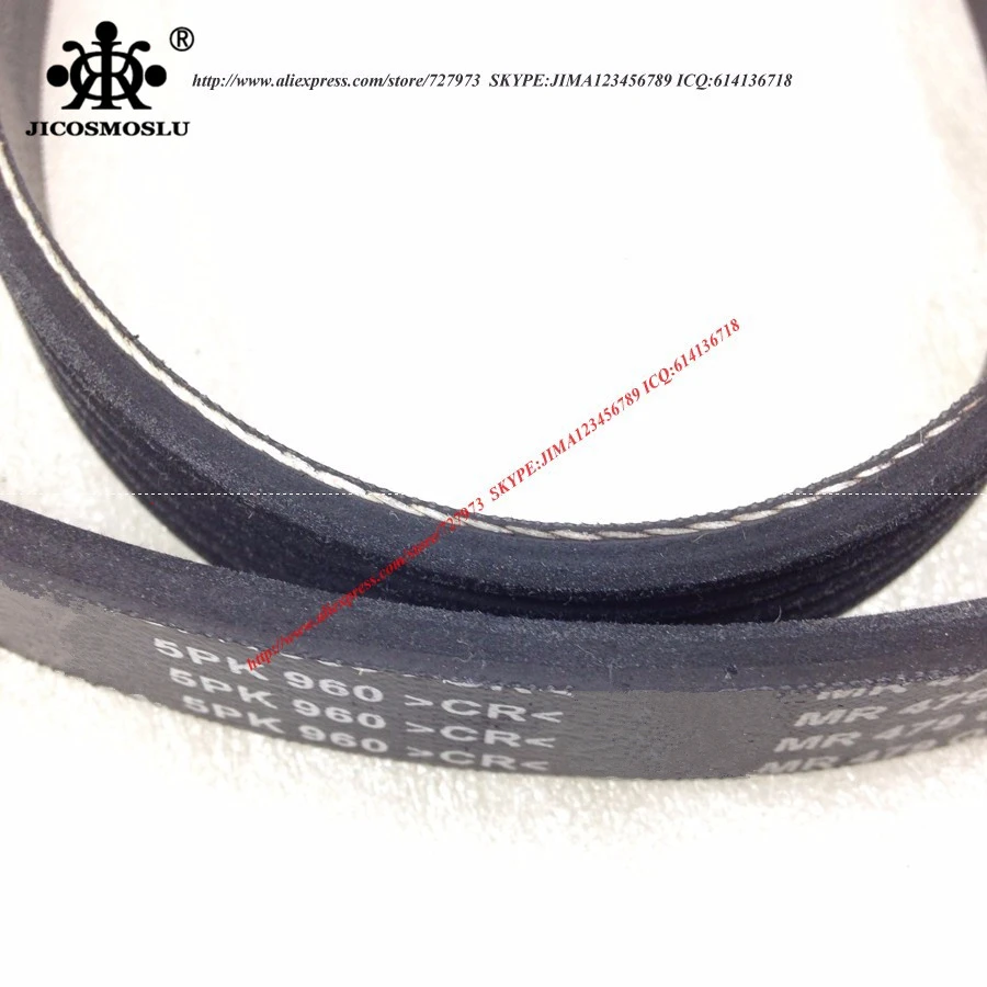 JICOSMOSLU: ремень с изображением панды GEELY PANDA VISION MK CROSS OTAKA CK SMA VIOS AX DELTA MR481Q MR479Q 5A FE 8A F