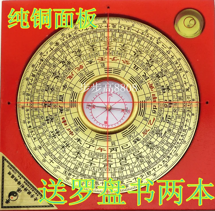 Фэн Шуй компас 3 дюймовый Hongkong time заслуженный медный диск инструмент/Настоящие