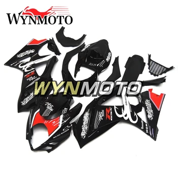 

Complete Fairings Kit For Suzuki GSXR1000 K7 Year 2007 2008 ABS Plastic Injection Gloss Black Racing New Motorcycle Cowlings