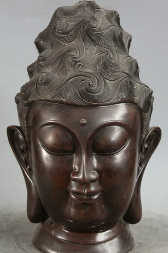 

JP S0524 12" China Buddhism Purple Bronze Kwan-yin Guan Yin Boddhisattva head Bust Statue (B0413)