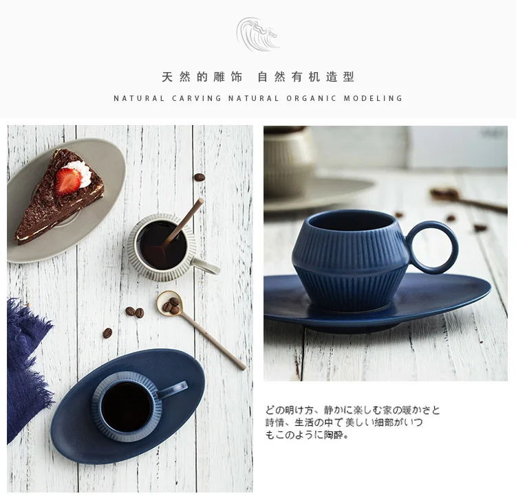 120 мл японский стиль кофейная чашка набор мини ретро чашка Эспрессо кружка керамическая голубая чашка для завтрака маленький свежий подарок CL10250957 Милая кружка