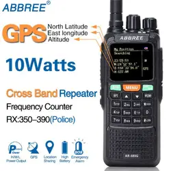 ABBREE AR-889G gps 10 Вт высокое мощность двухканальные рации поперечная полоса повторитель 999CH Long Range Портативный Ham CB двухстороннее радио Communicator