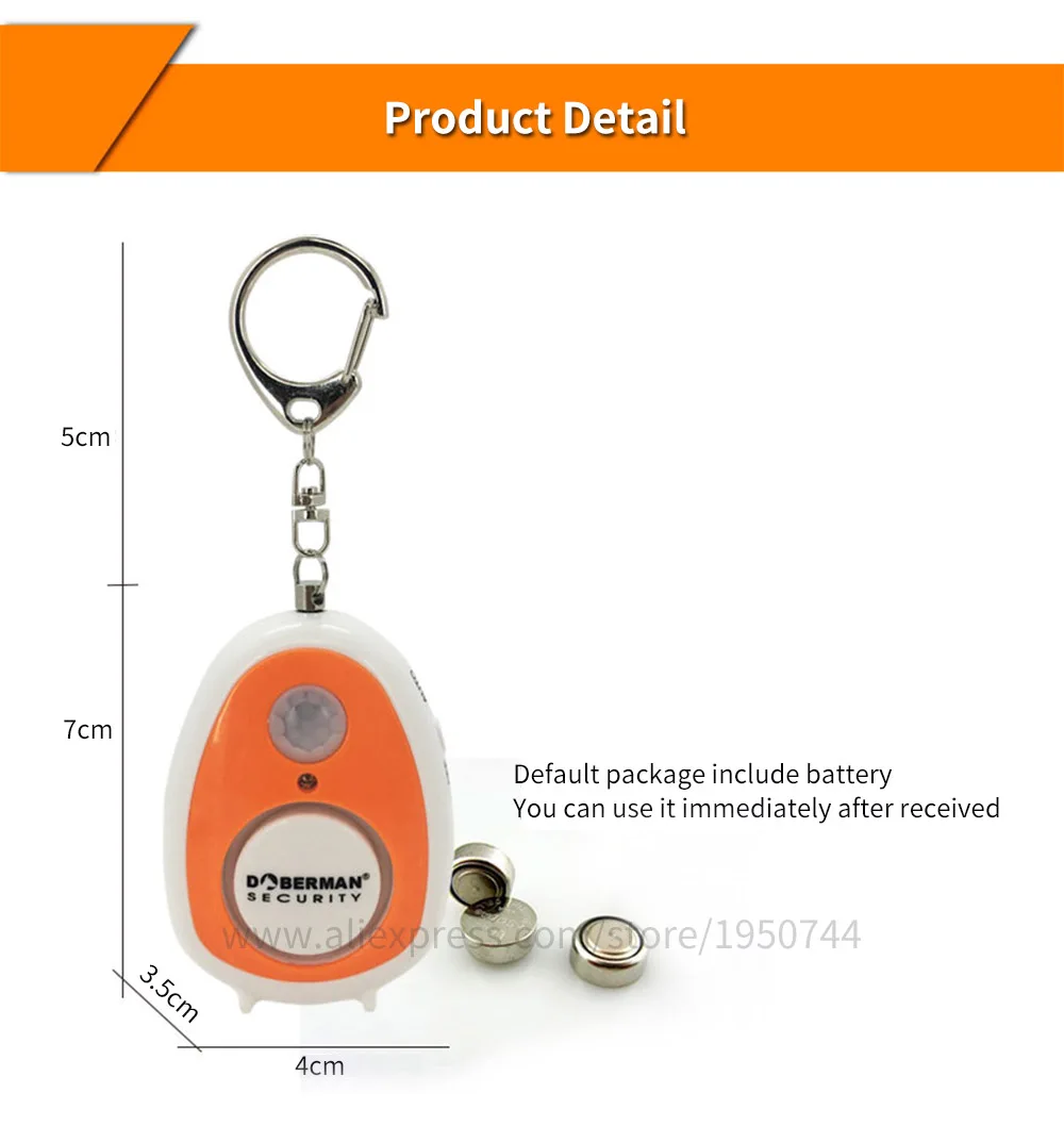 Infrared alarm-7-logo