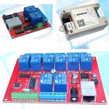 

1CH 2CH 8CH LAN Ethernet Relay Board Delay Network Switch TCP/UDP Controller Module WEB Server digital 5V 12V 24V DC