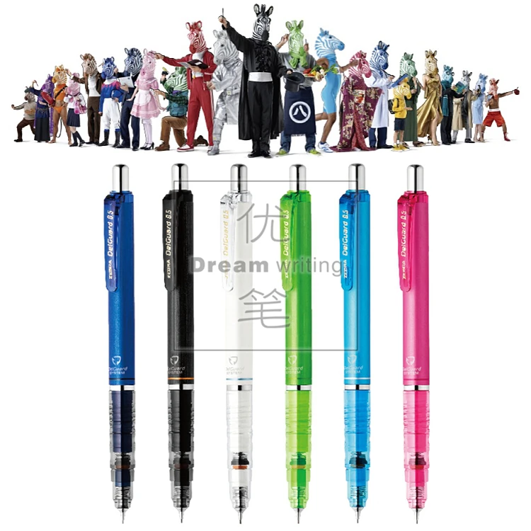 Top Brand Original One Piece New Arrival Zebra DelGuard Mechanical Pencil - 0.3 mm - 6 colors available
