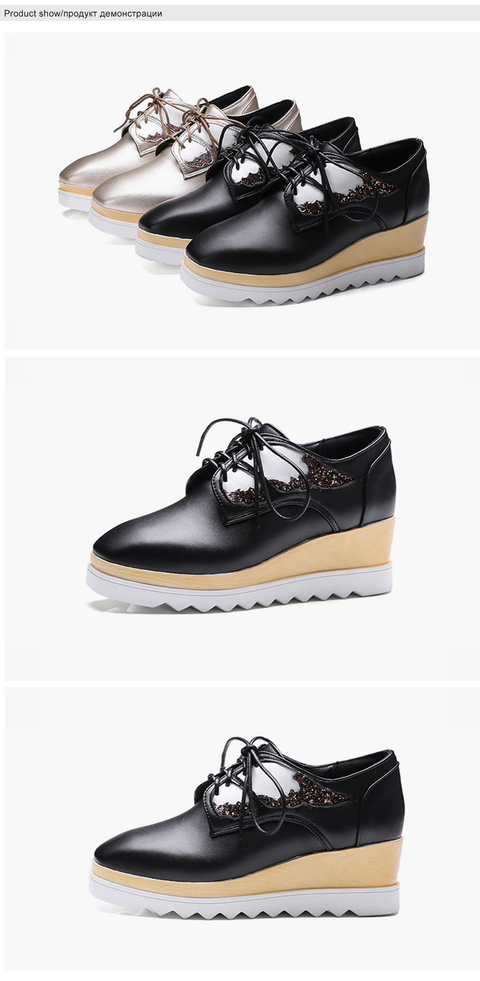 3 flats