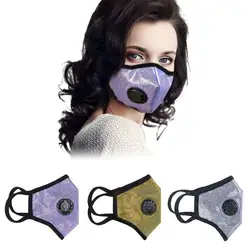 GLORSUN оптовая продажа n99 пользовательские намордник Половина маска для лица Модные n95 против пыли смог воздушный загрязнения маска для лица