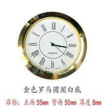 Мини-часы, кварцевый механизм, вставка, круглая, 50 мм, отверстие, белый циферблат, серебряный тон, ободок, римские цифры, 55 мм, циферблат, 2,16 дюйма