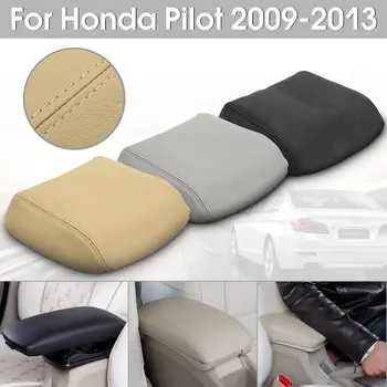 

Car Real Leather Armrest Cover Center Console Lid Armrest Cover Pad For Honda/Pilot 2009 2010 2011 2012 2013 Black/Grey/Beige