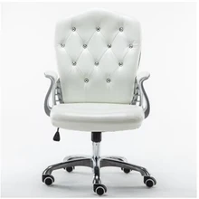 Домашний Офисный Компьютерный стол, массажное кресло, эргономичное офисное кресло, мебель в европейском и американском стиле