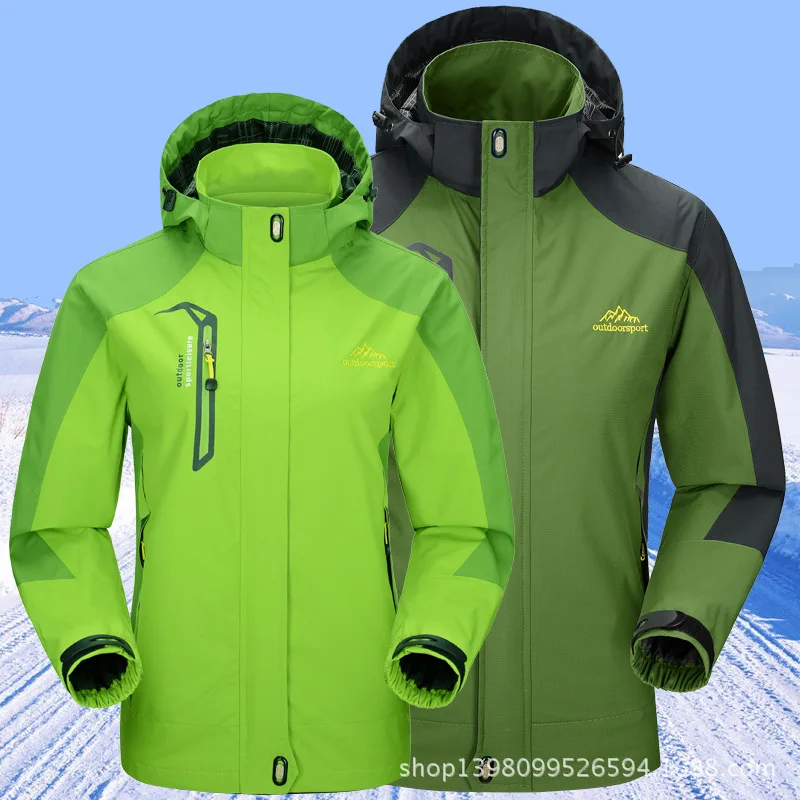 M 4X Large size Hiking Jacket Men Women Waterproof Coat Outdoor