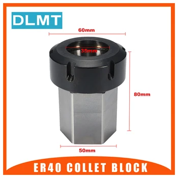 

1pcs Hex ER40 ER25 ER32 Collet Block 80mm Collet Chuck Block Holder For Lathe Engraving Machine