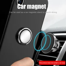 Car 360 Degree Rotating Mobile Phone Finger Ring Buckle Stand Holder Universal Bracket Car Styling