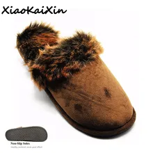 Домашние тапочки больших размеров для мужчин и женщин; зимние теплые домашние меховые тапочки из искусственной замши; тапочки для спальни с леопардовым принтом