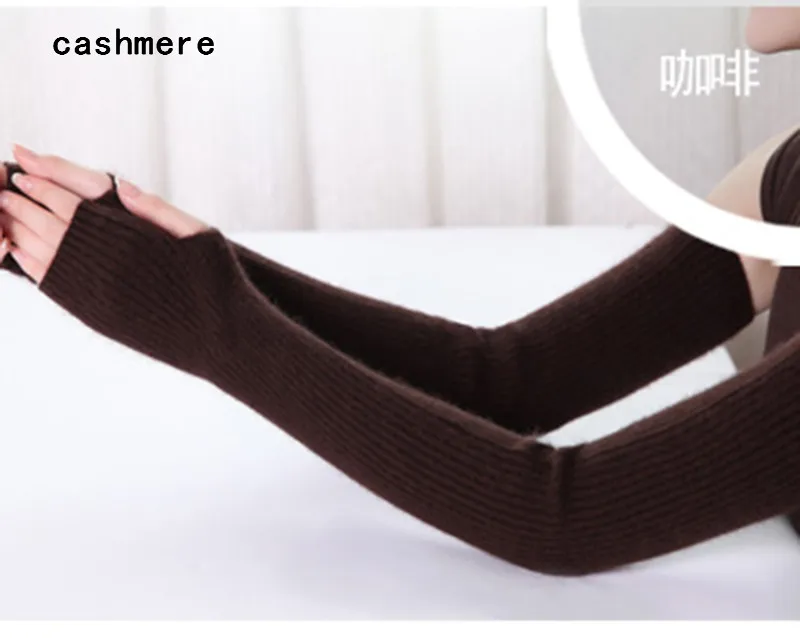 Coffee Yunshucliset Лидер продаж женские кашемировые вязаные женские перчатки 40 см 50 см 60 см длинные РУКАВИЦЫ высокое качество - Цвет: Coffee