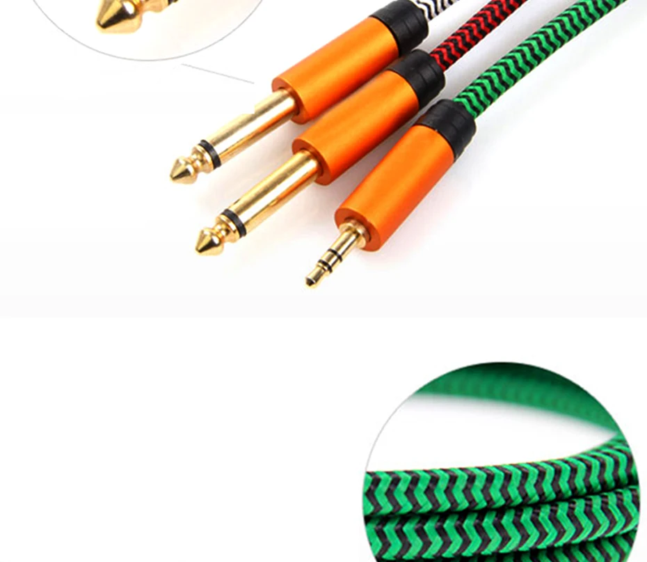 audio cable- (9)