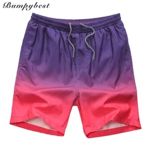 Бренд bumpybeast Шорты Мужские Пляжные брендовые летние быстросохнущие бермуды Masculina мужские шорты мужские s тонкая клавиатура шорты