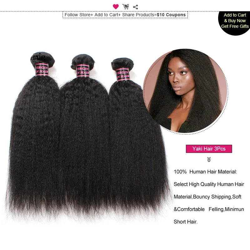 Ishow Kinky Straight Brazilian Hair Weave Bundle Coarse Yaki Human Hair Bundles Yaki Straight Hair Extensions Non Remy Hair