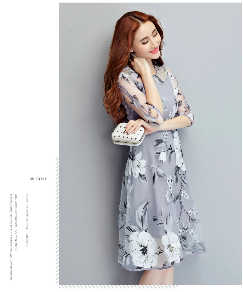 summer dress (9)