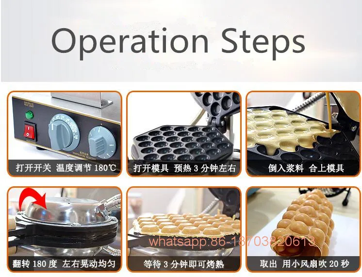 QQ20180821084740