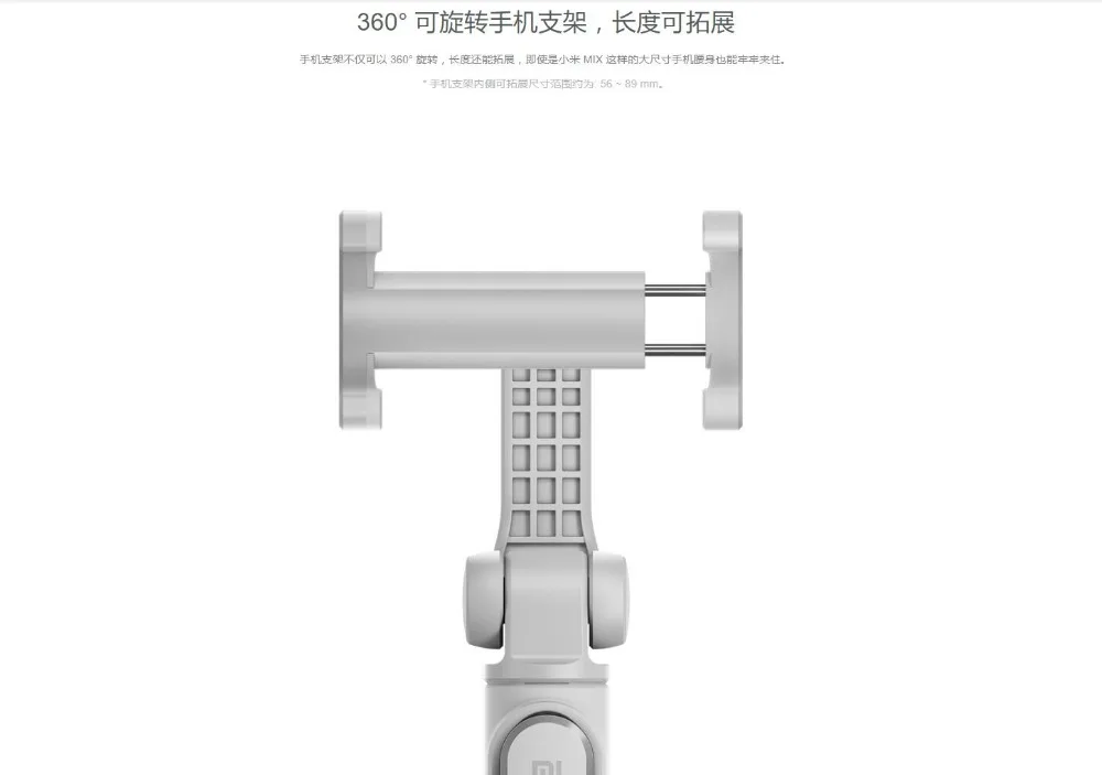 QQ20170706143235