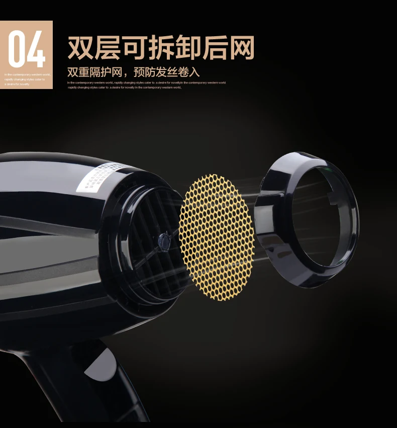 Secadores de Cabelo Salão de Domicílios Duto de ar Quente e Vento Secador High-power Frio Não Faz Mal 2300 w 8 Secadores de cabelo salão de domicílios secador
