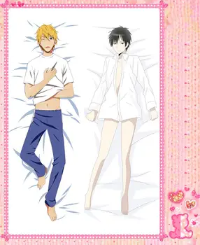 

Anime Cartoon DuRaRaRa World Double Bolster Hugging Pillow Case Pillow Cover Pillowcase Peach Skin 2 Way No.62022