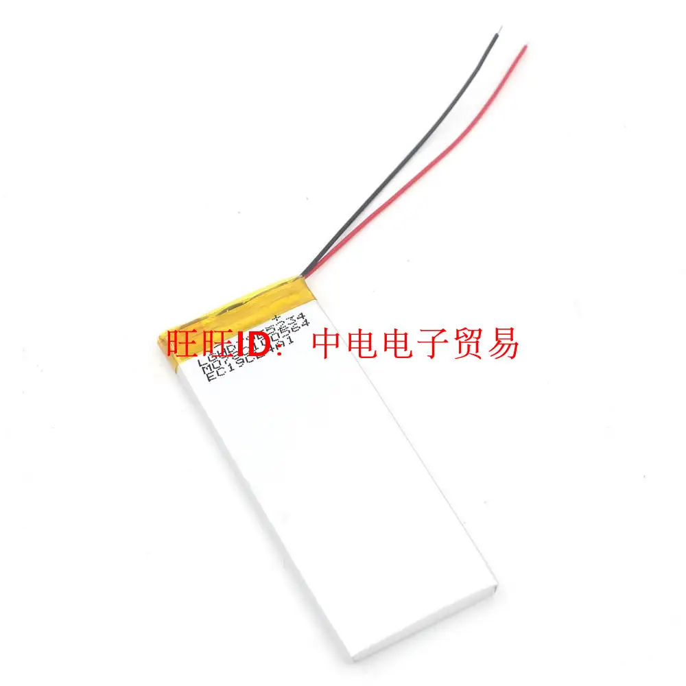 

Eno V9000 HDE V9000 HDS V9000 HDG панели/батареи 653485