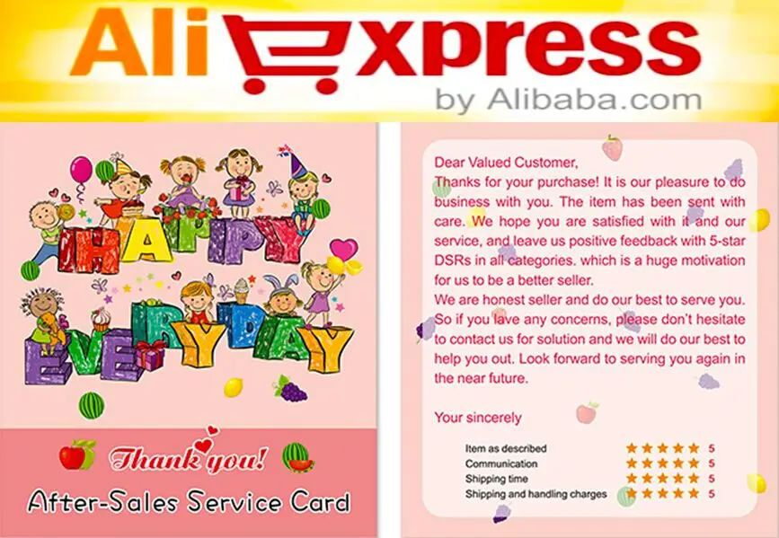 369