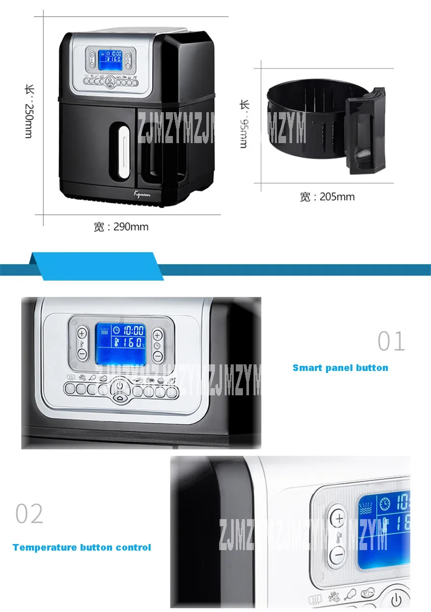 Третий поколение всей умной большой емкости без масла электронная фритюрница электрическая фритюрница XK301 220 V 1400 W