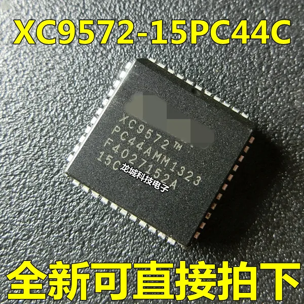 

New XC9572-15PC44C logic chip, quality assurance