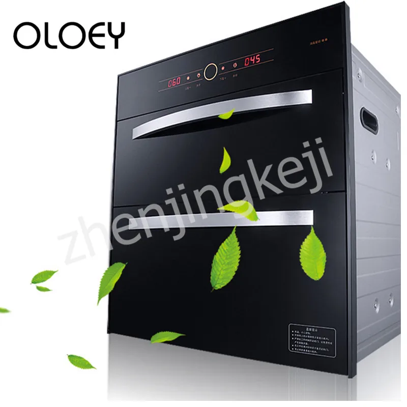 Kitchen Disinfection Cabinet Embedded Tableware Disinfection Cupboard Double Layer Dual Display Front Open Ozone Multifunction