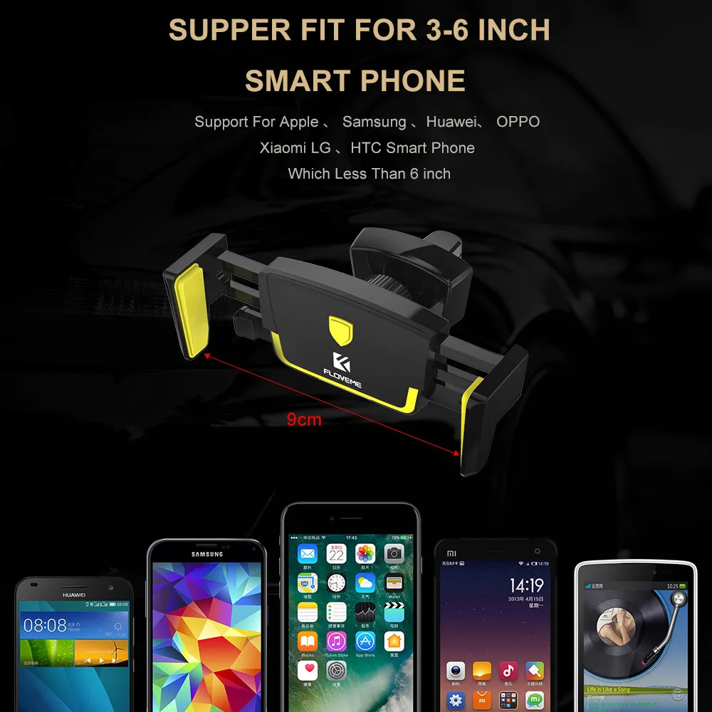 Универсальный автомобильный держатель FLOVEME для iPhone 6 6s 7 Plus с поворотным