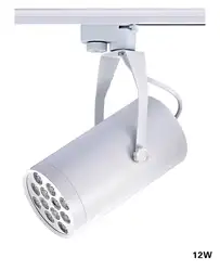 1 шт. светодиодный Трековый светильник 12 W алюминиевый светодиодный точечный осветитель энергосберегающий Светодиодный точечный